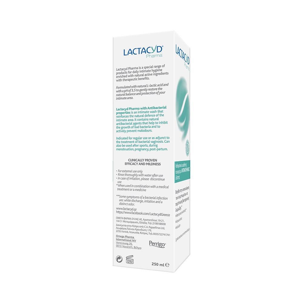 LACTACYD - PHARMA Καθαριστικό Ευαίσθητης Περιοχής με φυσικούς αντιβακτηριακούς παράγοντες - 250ml